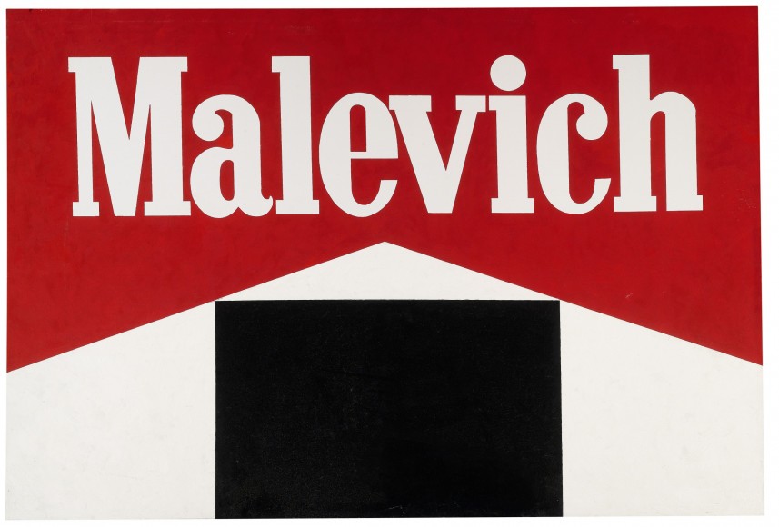 ALEXANDER KOSOLAPOV
Malevich - Black Square
1987
Oil on canvas
119.5 x 173 cm
Courtesy of The Tsukanov Family Foundation, London